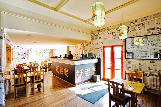 Papirtigris sushi & wok bar