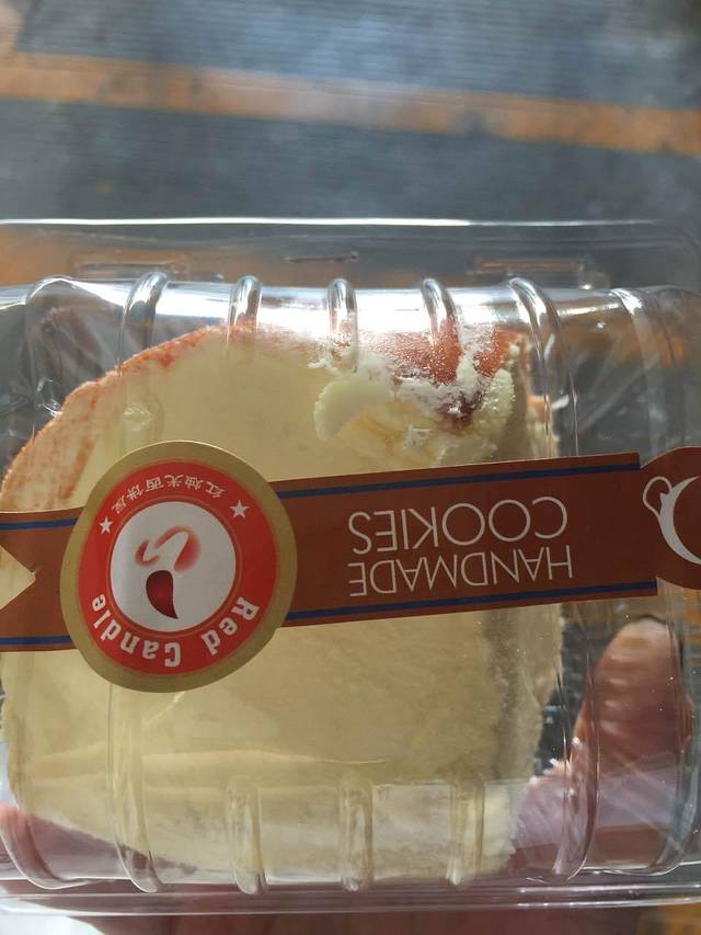 CANDLE红烛光蛋糕(泰安路店)