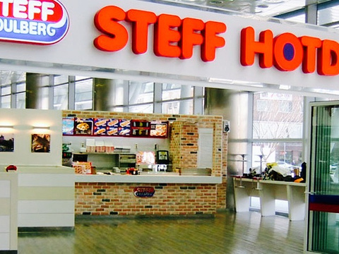 斯泰夫热狗(仁川国际机场店)