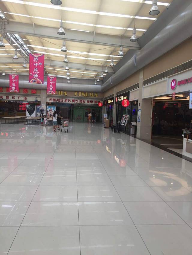 吕氏疙瘩汤(城阳家佳源店)