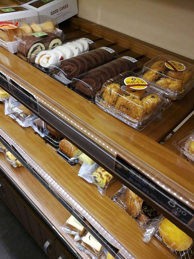 安德鲁森(骑士郡店)