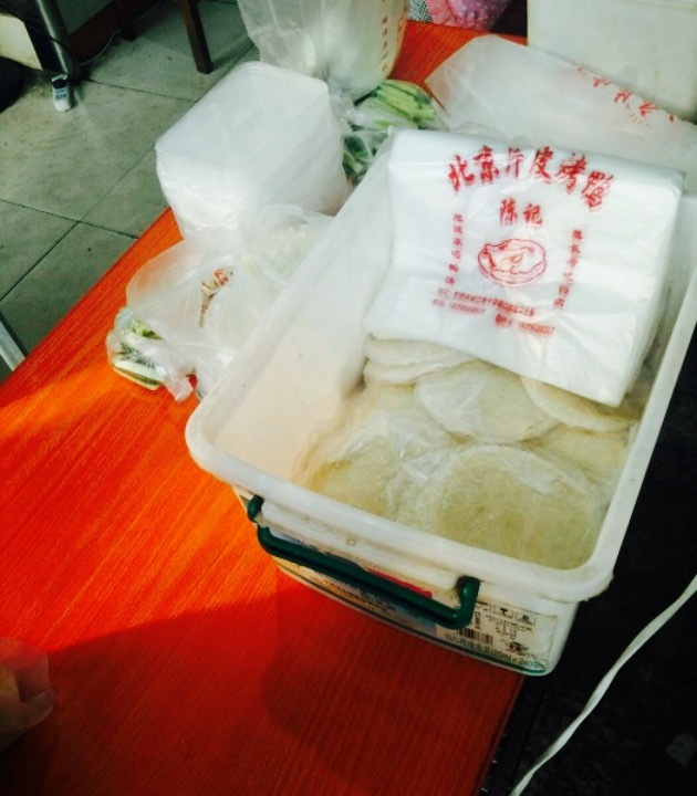 北京片皮烤鸭(天逸华府店)