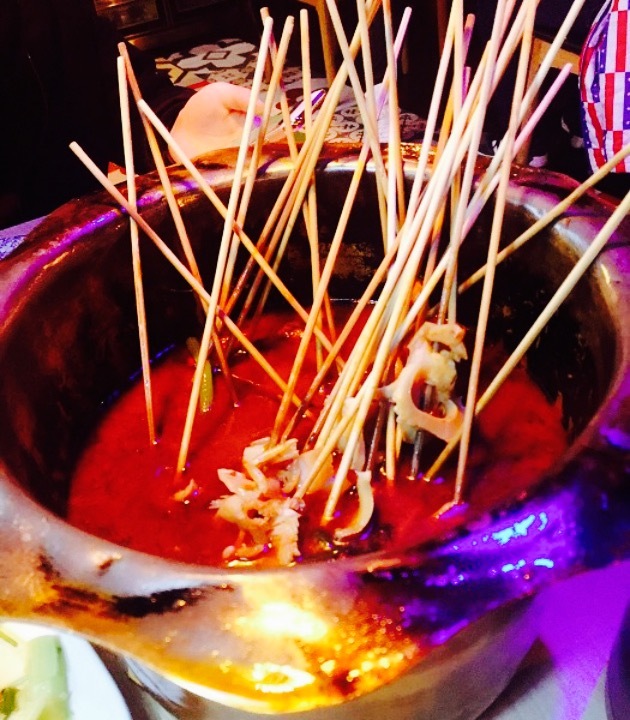 好滋味麻辣都汇