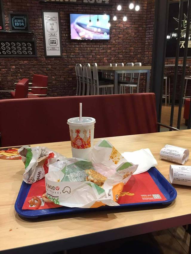 汉堡王(湘潭万达店)