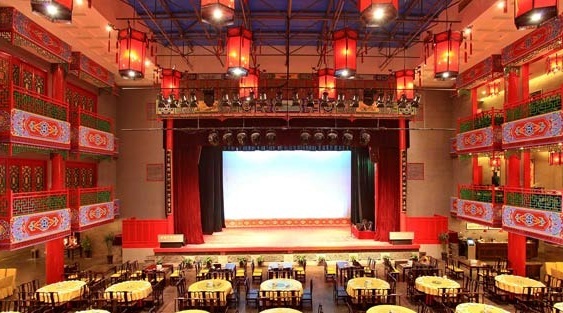 大戏楼融合菜