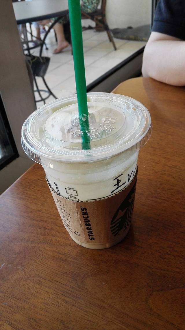 星巴克(北京赛特奥特莱斯店)