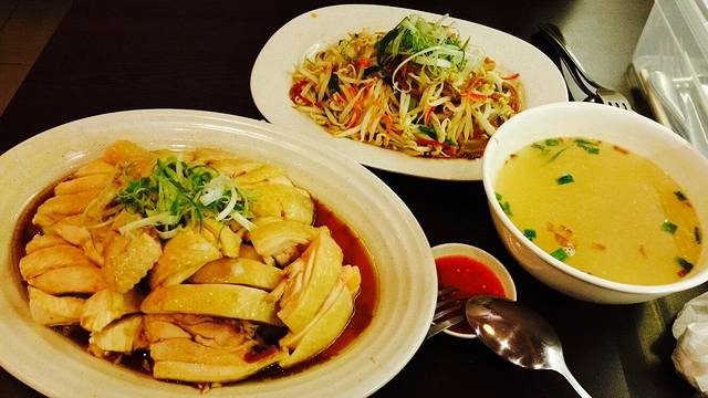 Ipoh Nga Choy Chicken