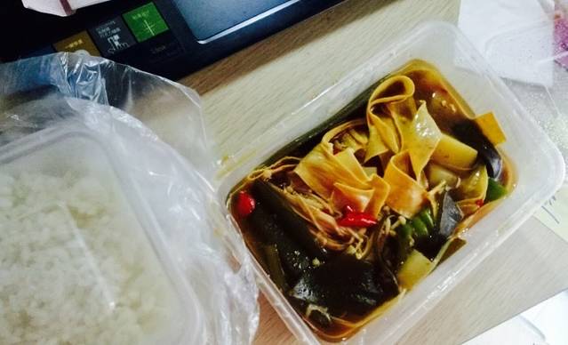 養老乃瀧利府駅前店