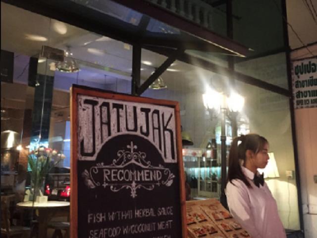 Jatujak Gallery & Restaurant