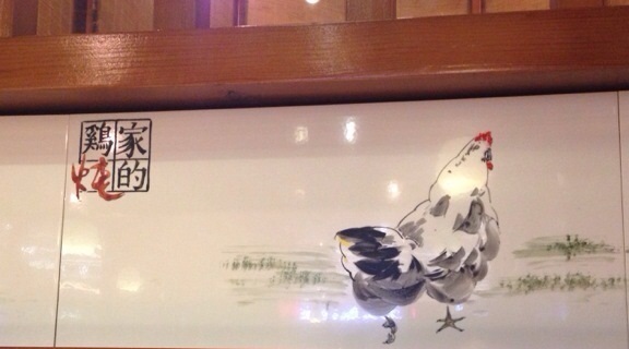 黑鸡小馆(金源店)