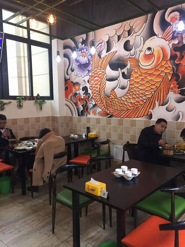 十一味自贡菜(盐帮菜二十四城总店)