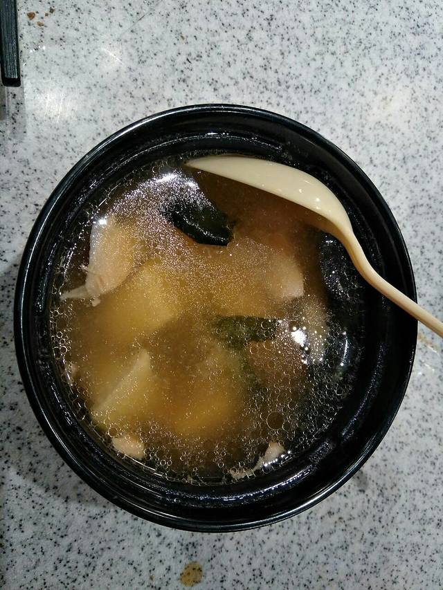 争鲜回转寿司(恒隆广场PLUS店)