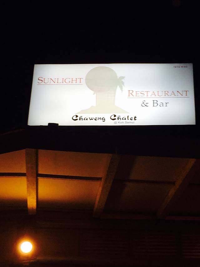 Sunlight Restaurant & Bar