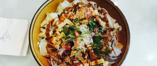 福樾楼(嵩山路店)