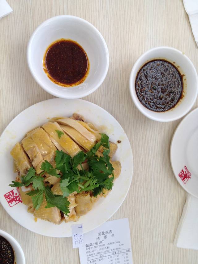 泰煌鸡·上海白斩鸡·沪菜(夏碧店)