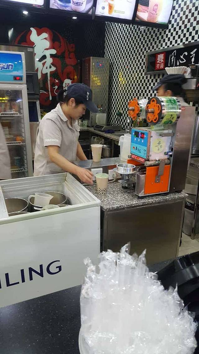 舞茶道(吉林白山合兴店)