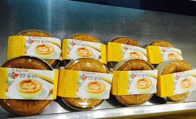 青橄榄(达顺店)