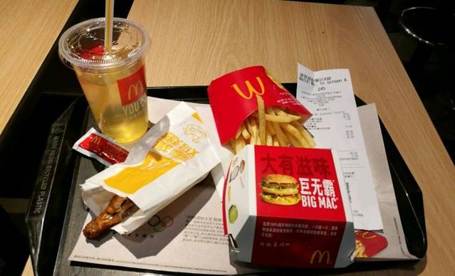 麦当劳(T2航站楼2楼餐厅)