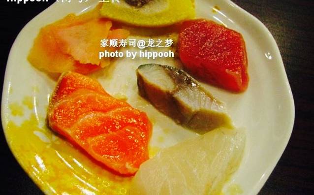 麦当劳(湖里店)