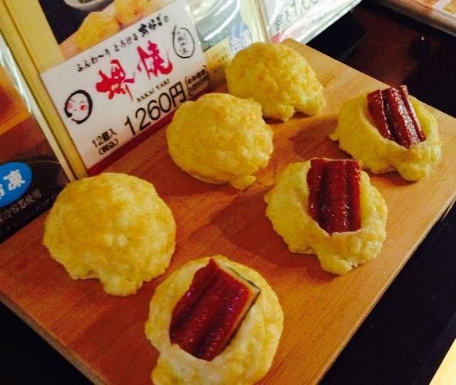 たこ昌 竹粋亭(浜寺店)