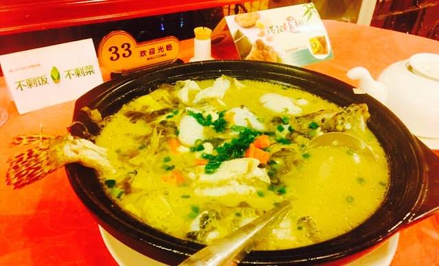 厦门华侨大厦万寿宫餐厅