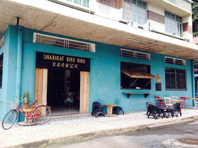 Biru Biru Cafe & Bar