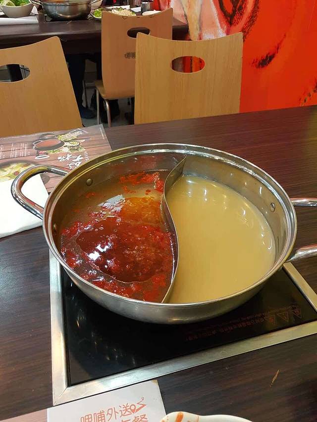 呷哺呷哺(新龙店)