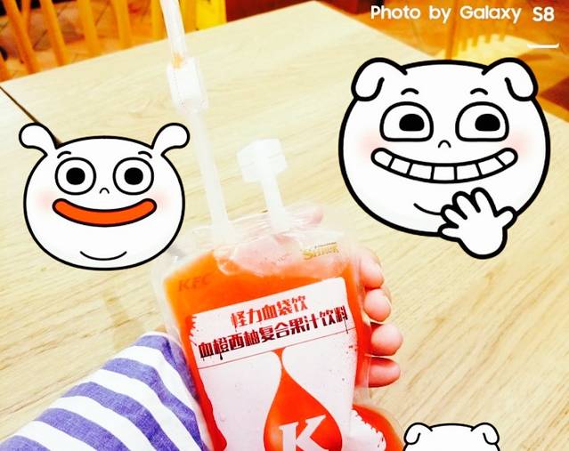 肯德基(开城天虹店)