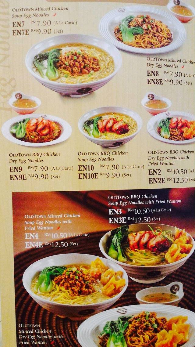 OLD TOWN Kuala Terengganu