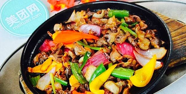 建华饭店(迎宾路店)