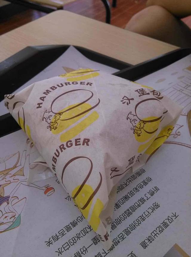 加州汉堡(渔梁围店)