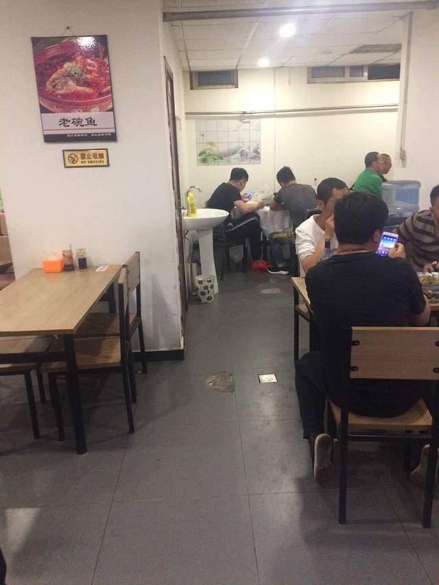 秦渝美食(左安浦园店)