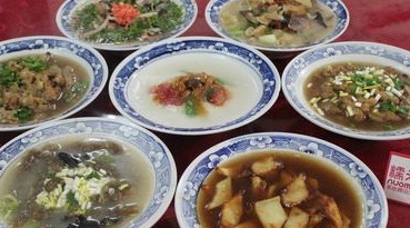 九府水席老店(仙果市街店)