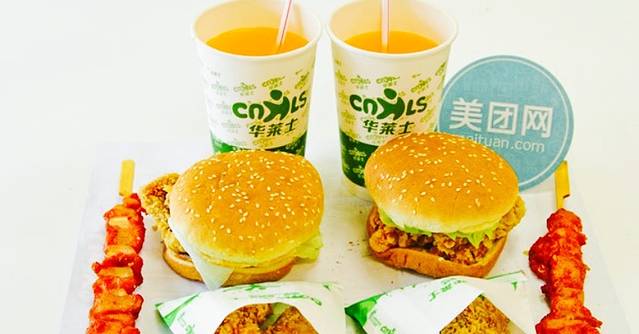 华莱士·全鸡汉堡(新桥店)