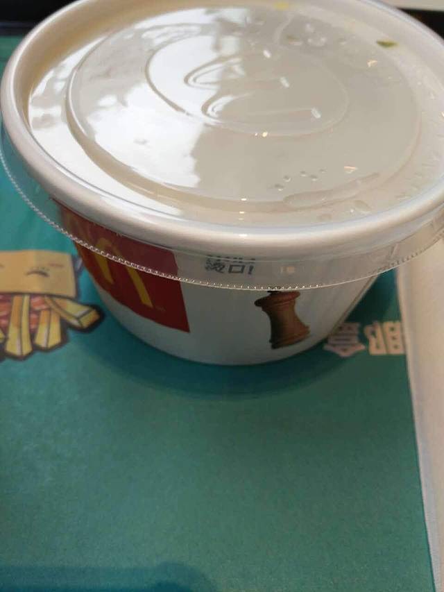 麦当劳(龙岩新罗万达店)