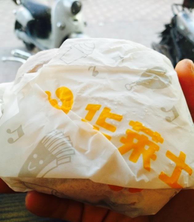 华莱士·全鸡汉堡(茶山创荣店)