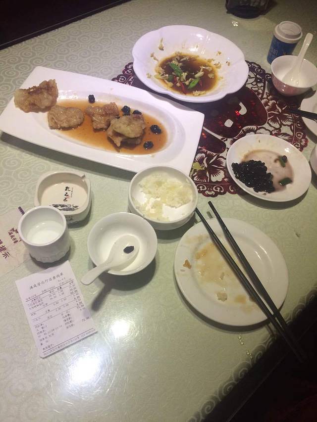 满庭芳煮酒小厨