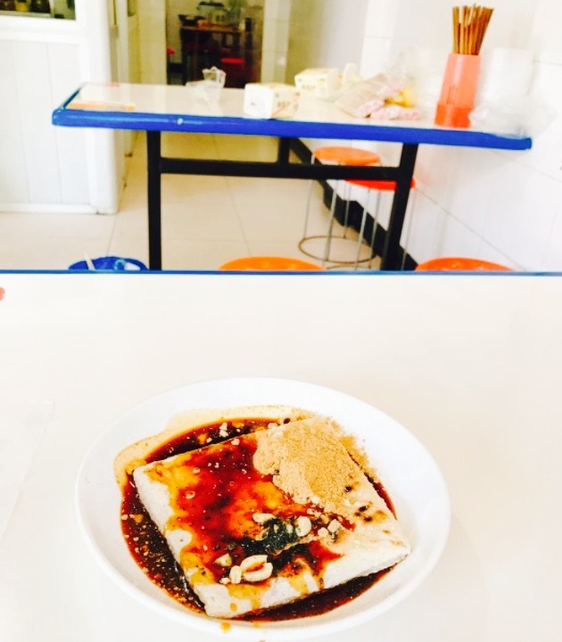 刘糍粑(广场店)