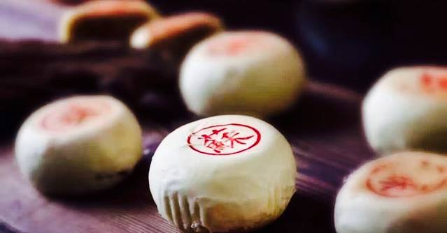 五牌里肉包(天盈星城店)