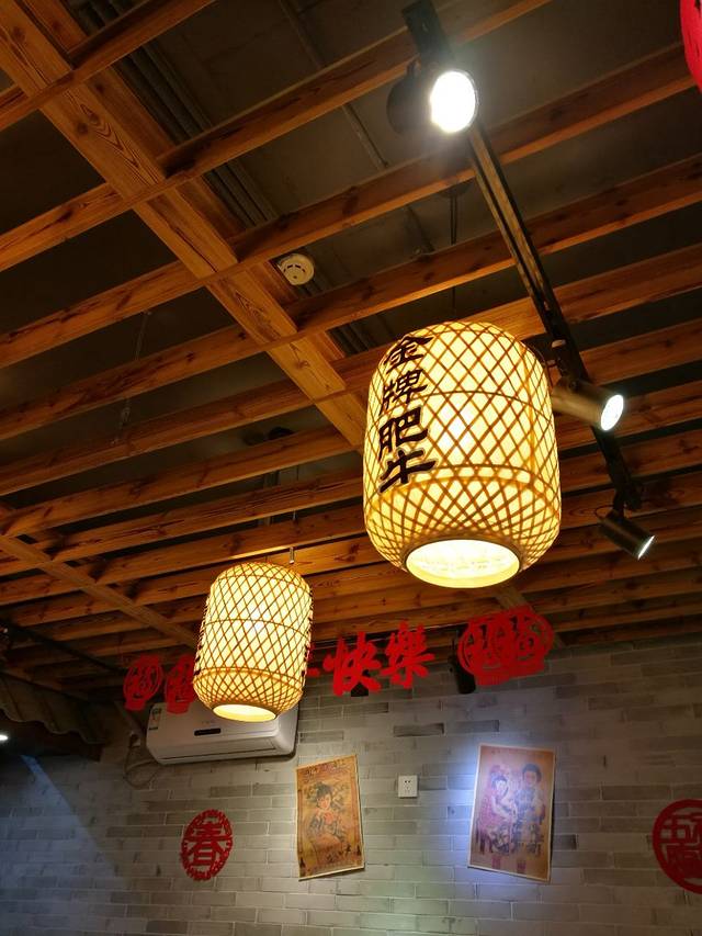 米道好广式肠粉(南塘老街店)