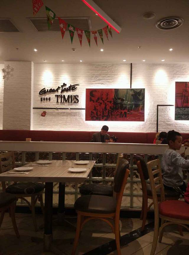 必胜客(高新万达店)