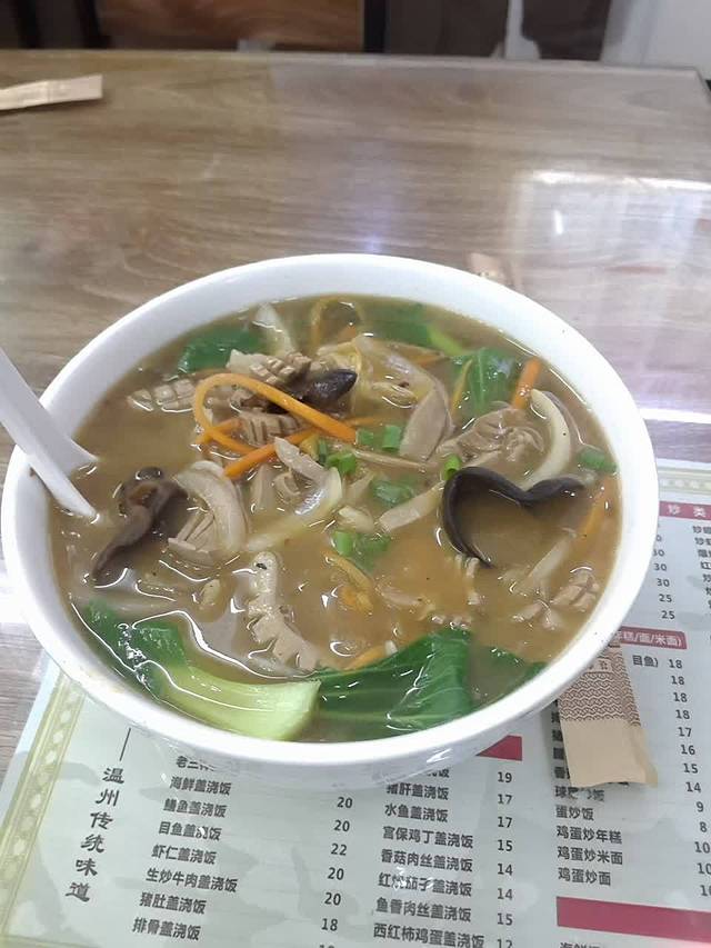 池记面馆(联合大厦店)