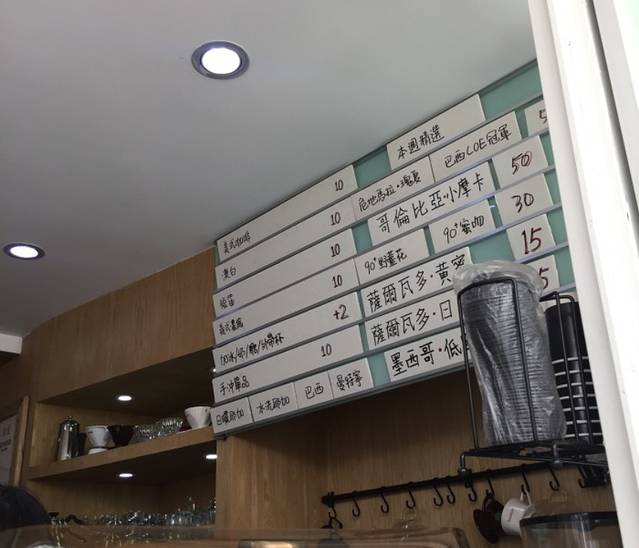 收获咖啡Harvest Coffee(古城店)