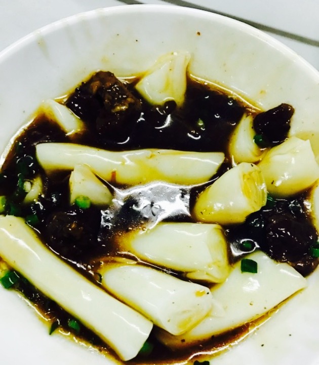 茂源馆(鸿景店)