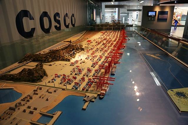 航海博物馆餐厅