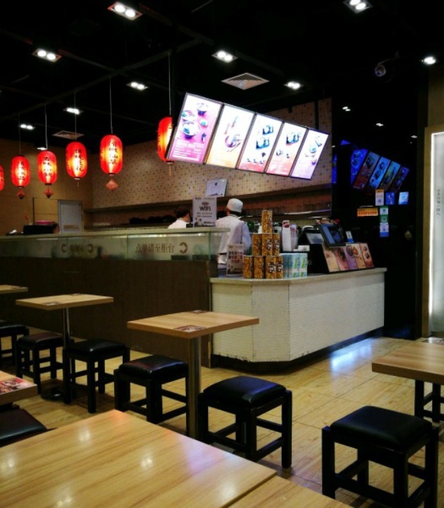 鲜芋仙(凯德天府店)