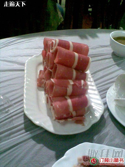 月圆火锅(宁海东路二店)