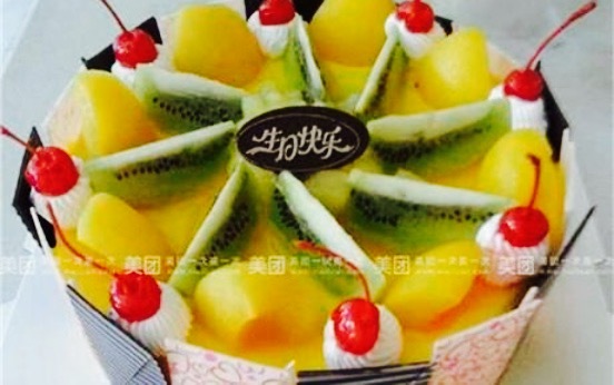 季念日·木子烘焙坊(闻喜县店)