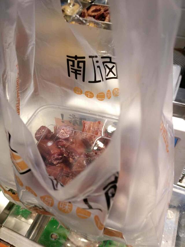 卤江南(北濠桥菜市场店)