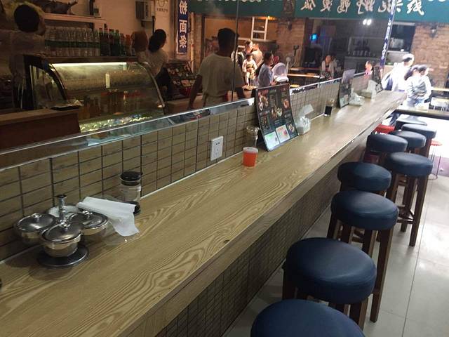 渝李记(长安东路店)